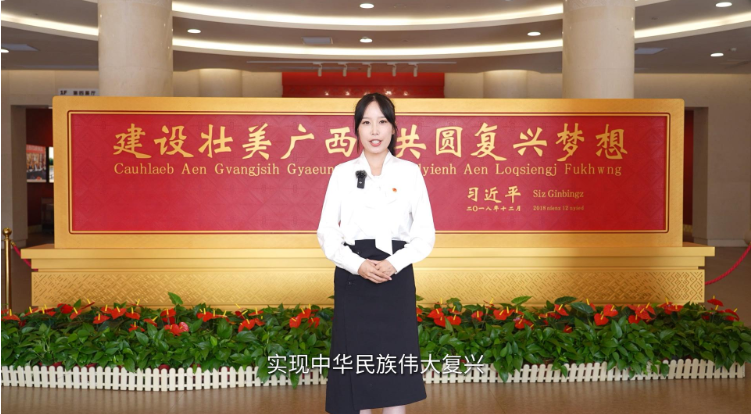 图片10：学生讲思政课2.png