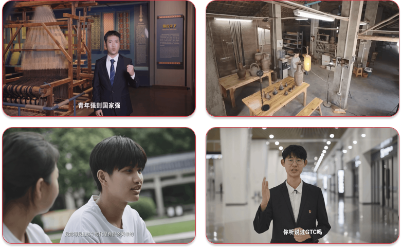 图22:学生主演微电影.png