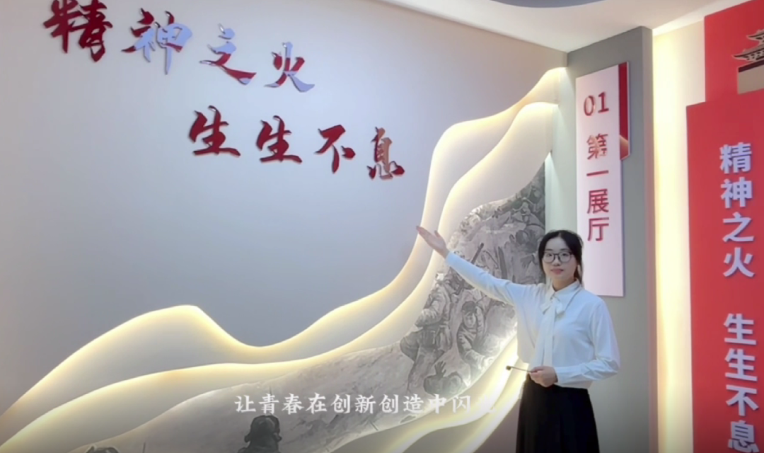 图22:学生在“英雄精神传承体验馆”主讲课程.png